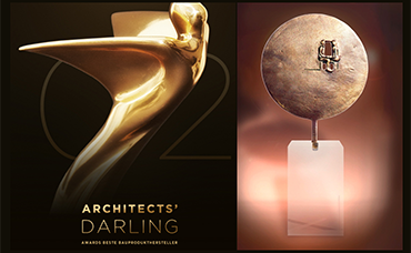 德国霍曼荣获“建筑奥斯卡奖”和“达令金奖”双料奖项！
