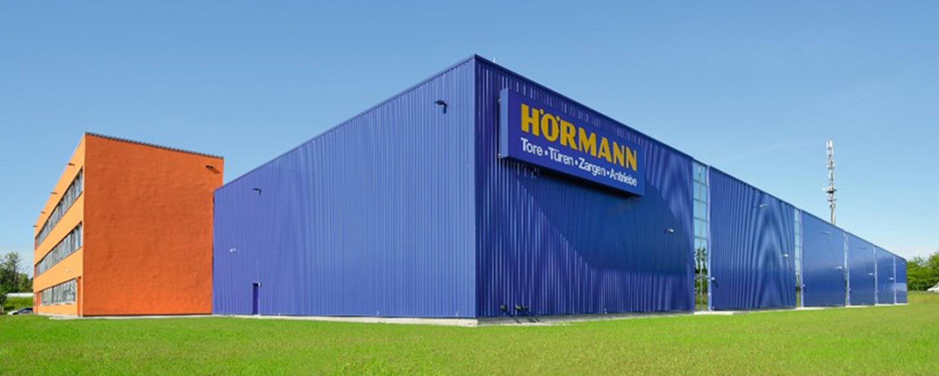 德国霍曼公司介绍