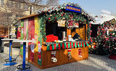 Hörmann Participates in the 2025Deutscher Charitybasar Again