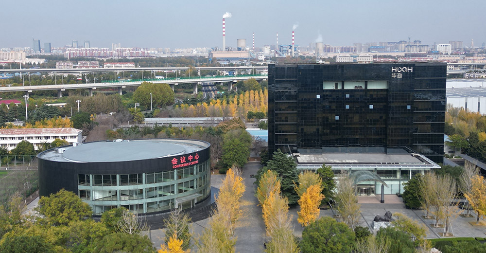 山东华勤橡胶工业集团