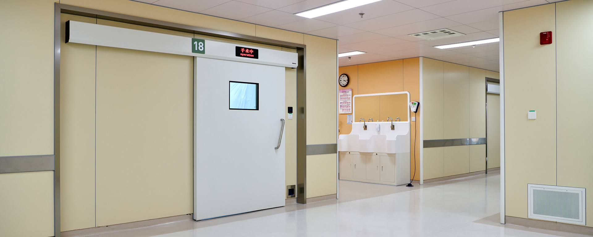 Sliding Doors